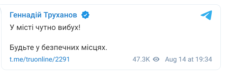 Оккупанты атаковали одесский порт баллистикой, ранен человек 4