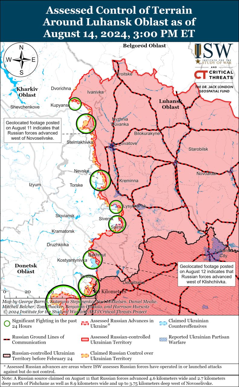 Карты боев в Луганской области Карты боев в Луганской области