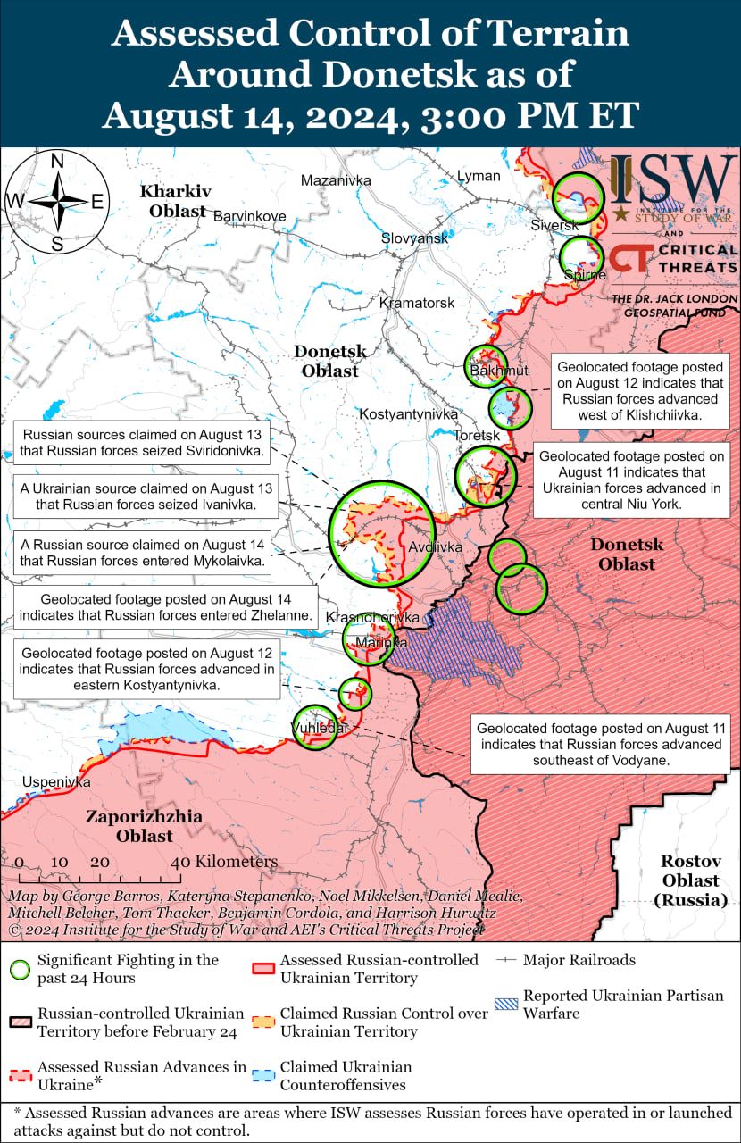 Карты боев в Донецкой области Карты боев в Донецкой области
