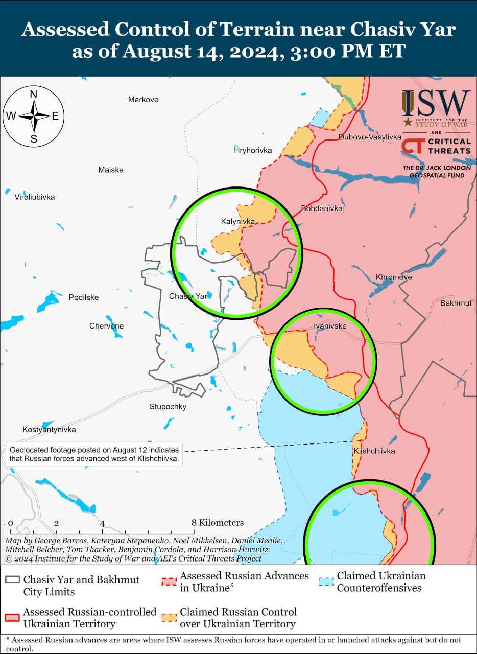 Карты боев в Донецкой области Карты боев в Донецкой области