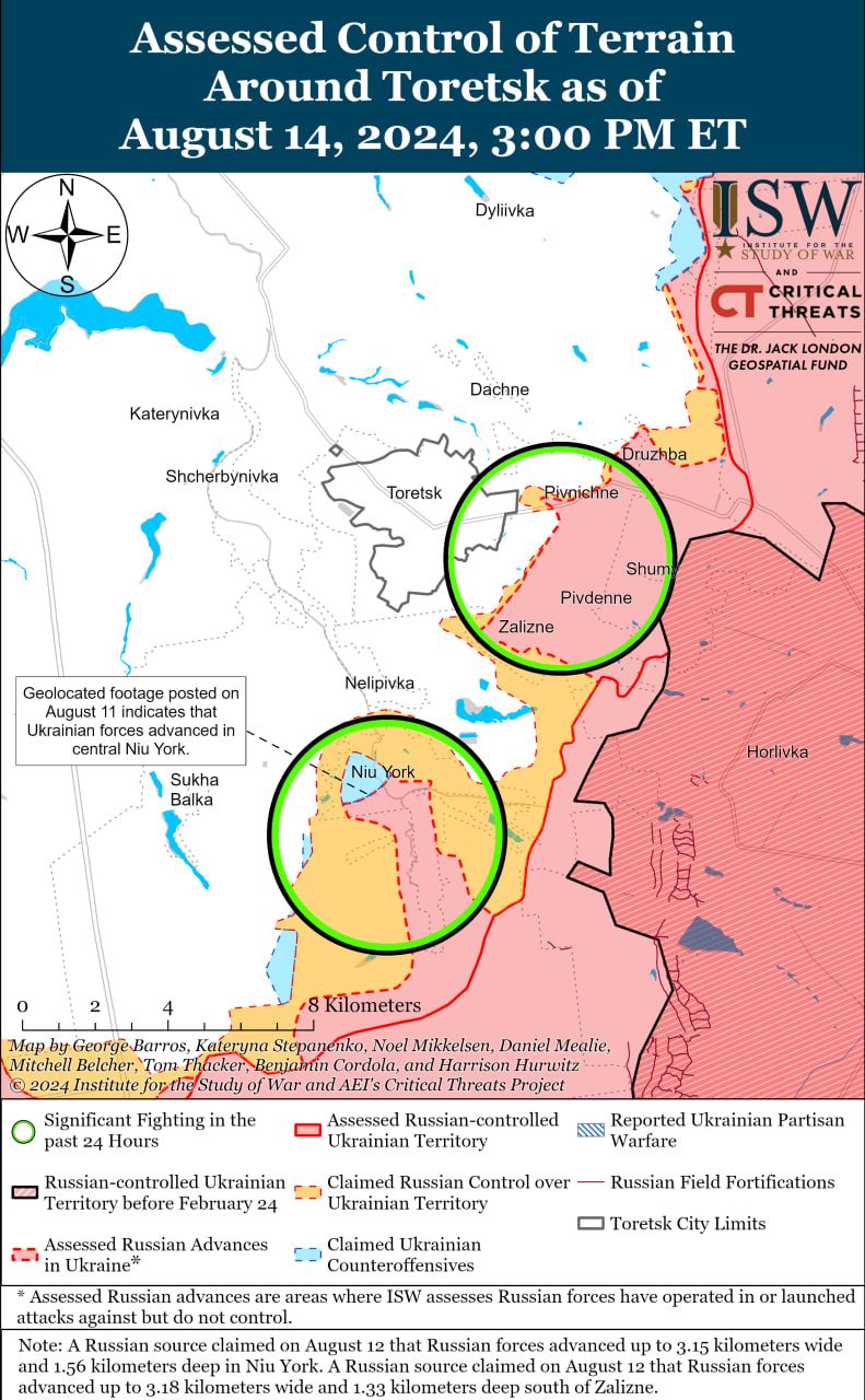 Карты боев в Донецкой области Карты боев в Донецкой области