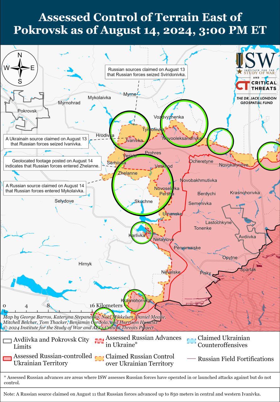 Карты боев в Донецкой области Карты боев в Донецкой области