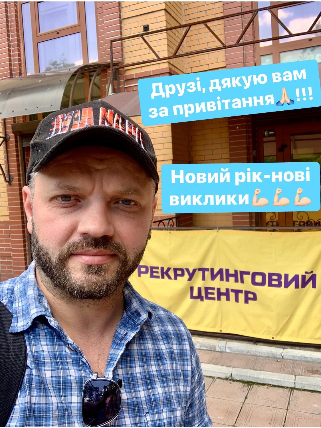 В день рождения артист принял важное решение. В день рождения артист принял важное решение.