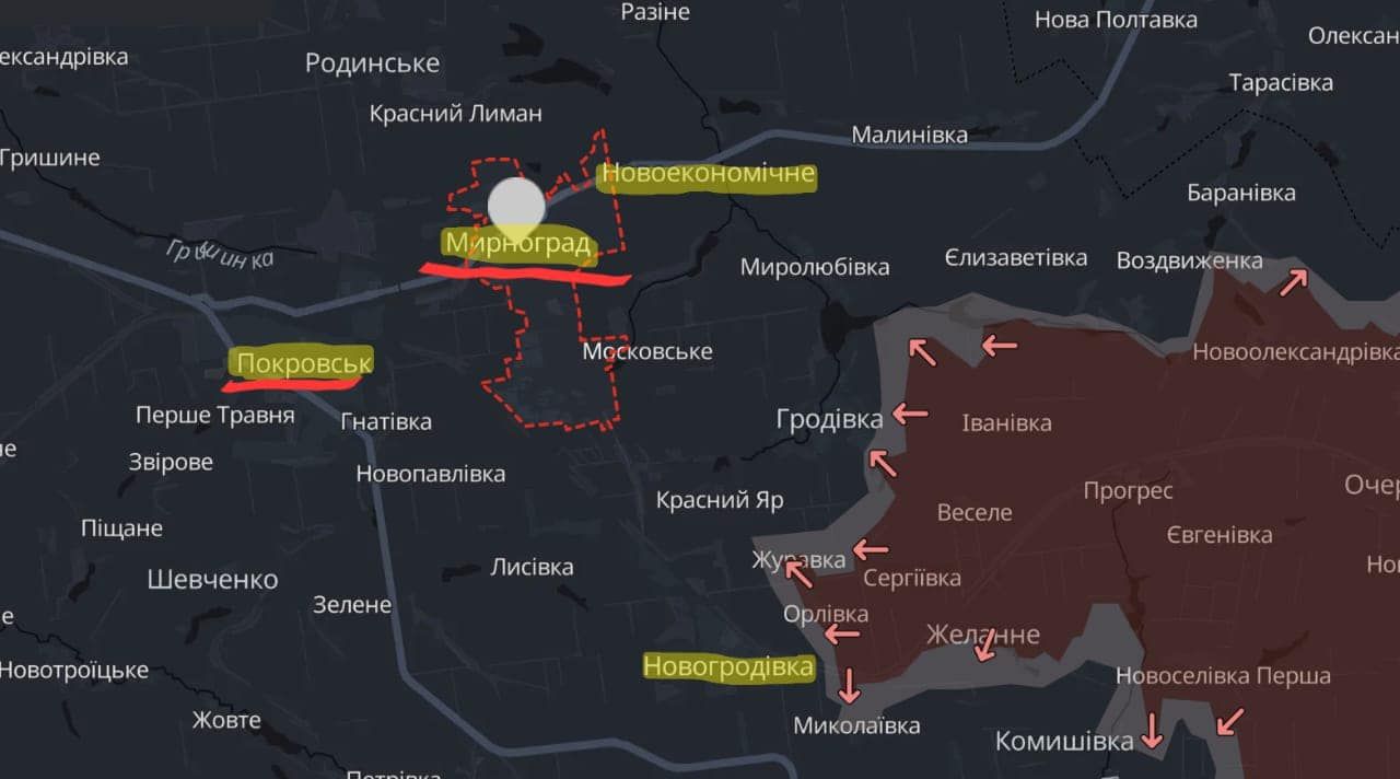Мирноград Мирноград