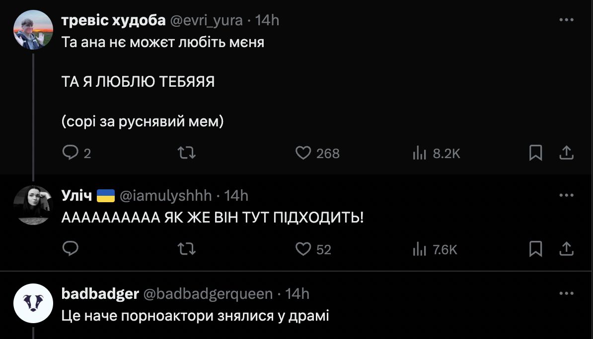 Богдан Буше пожаловался на усталость во время войны, спекулируя на военных: как на это реагируют 4
