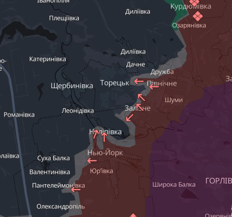 DeepState: ВСУ взяли под контроль еще три населенных пункта в Курской области 2