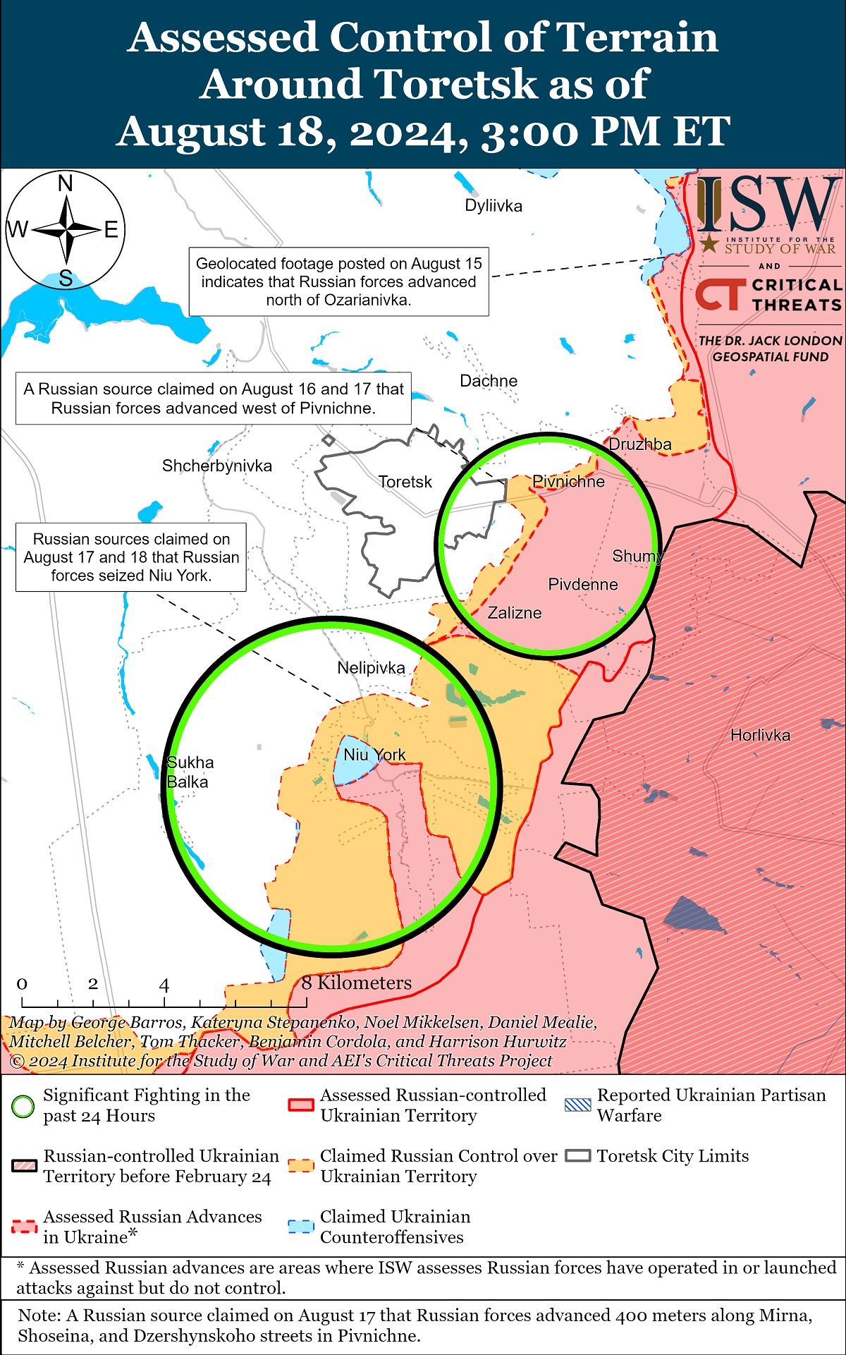 Ситуація під Торецьком Ситуація під Торецьком