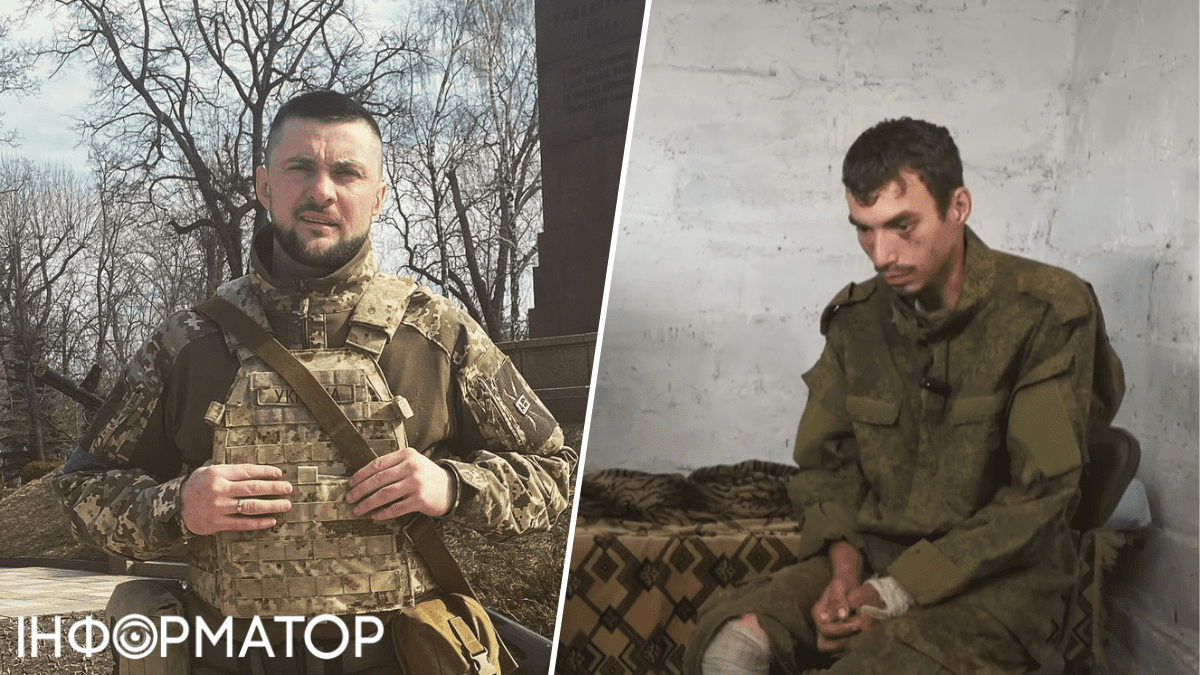 Ярмарк плененный