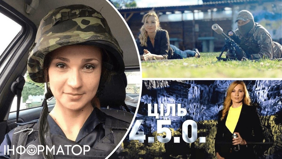 Воєнкор Ірина Баглай: Хіба ті, хто на передовій, мають ще приходити і наводити порядок в тилу?