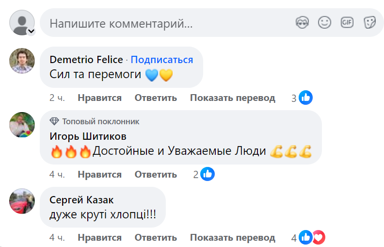 Залужный вернулся в Украину: его фото с Будановым в Раде подорвало сеть 2