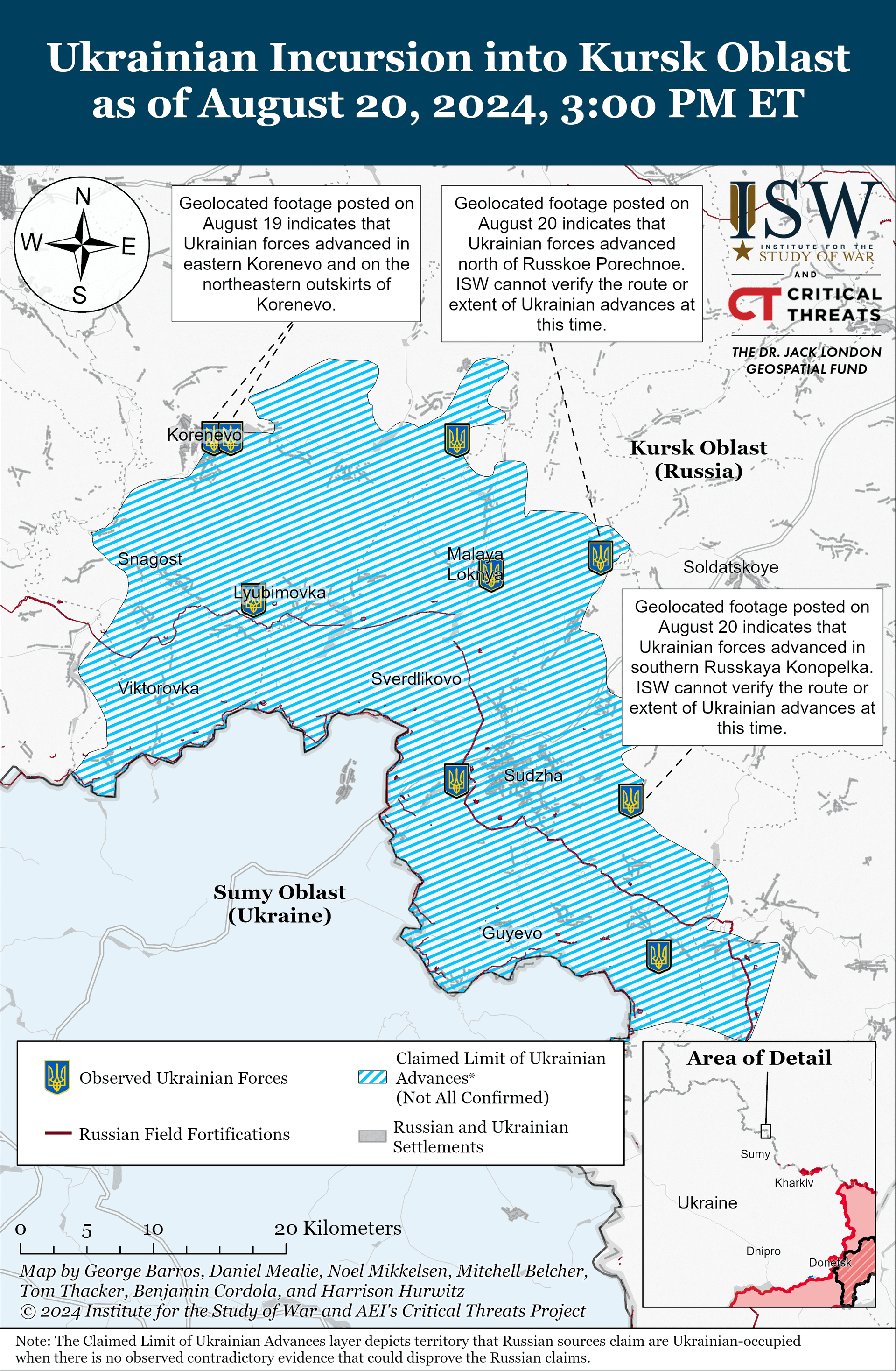 ВСУ продвинулись дальше в Курской области и уничтожили еще один мост россиян – ISW 1