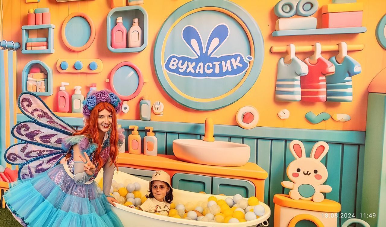 “Вухастик” відзначив першу річницю сімейним фестивалем на ВДНГ 2