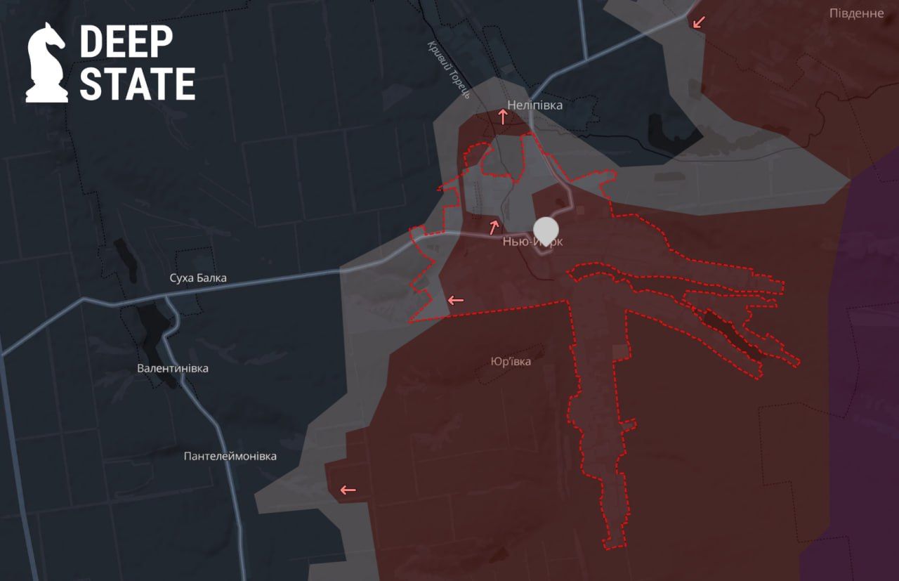 Нью-Йорк, - Deep State 1