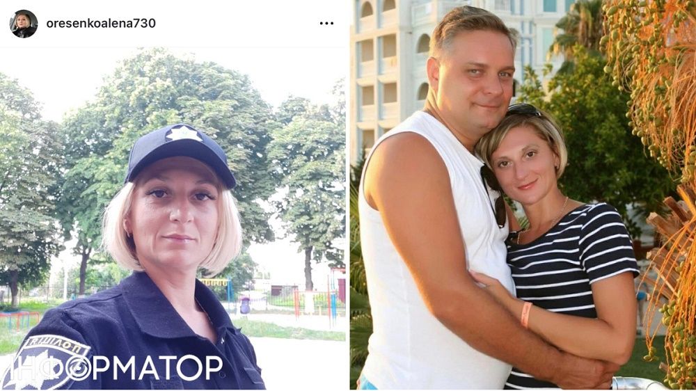 Полицейская-скандалистка удалила свою страницу из соцсетей Полицейская-скандалистка удалила свою страницу из соцсетей