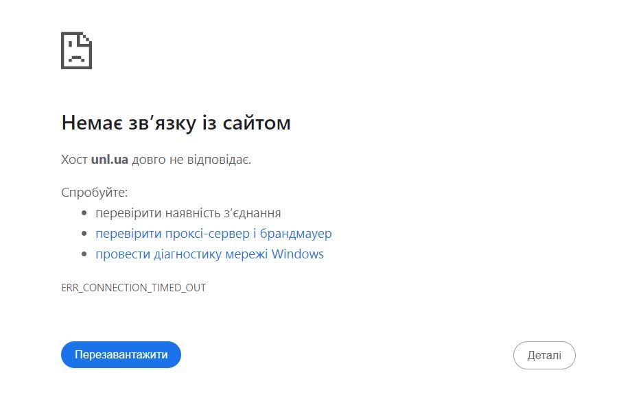Деяку інтернет-провайдери вже заблокували сайти лотерей. Деяку інтернет-провайдери вже заблокували сайти лотерей.