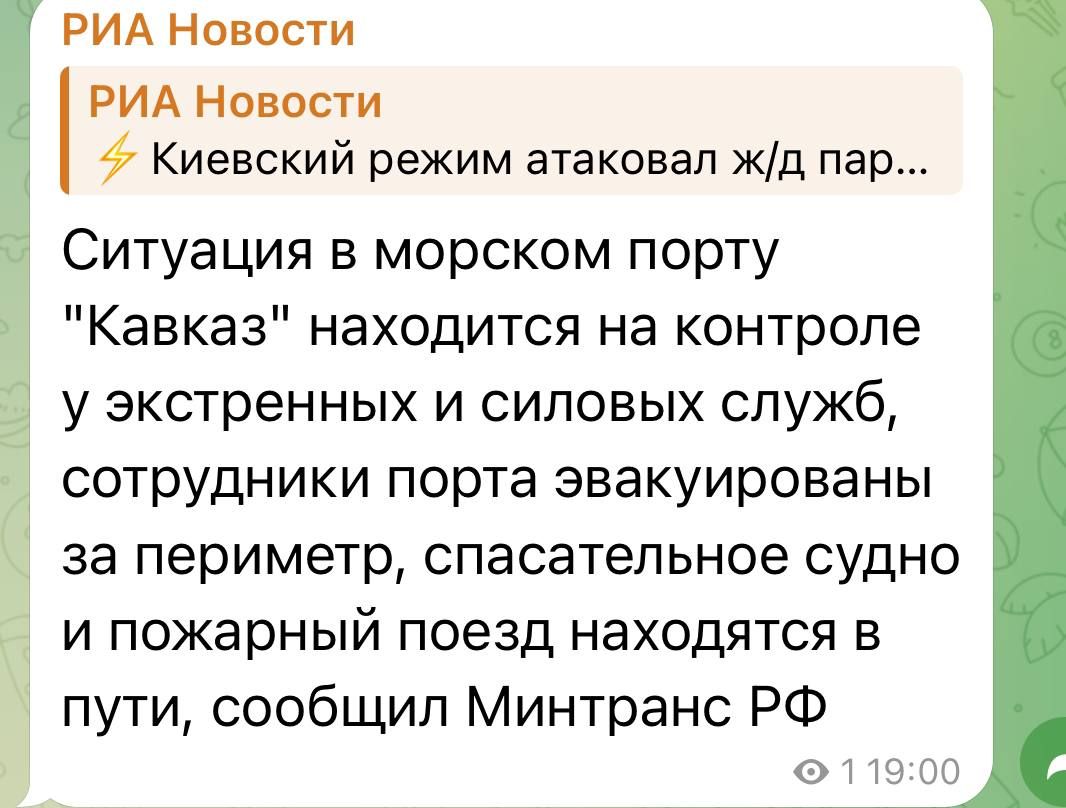 В російських пабліках пишуть, що контролюють ситуацію В російських пабліках пишуть, що контролюють ситуацію