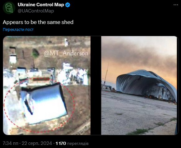 Аналітики розглядають і описують фото у мережі Аналітики розглядають і описують фото у мережі