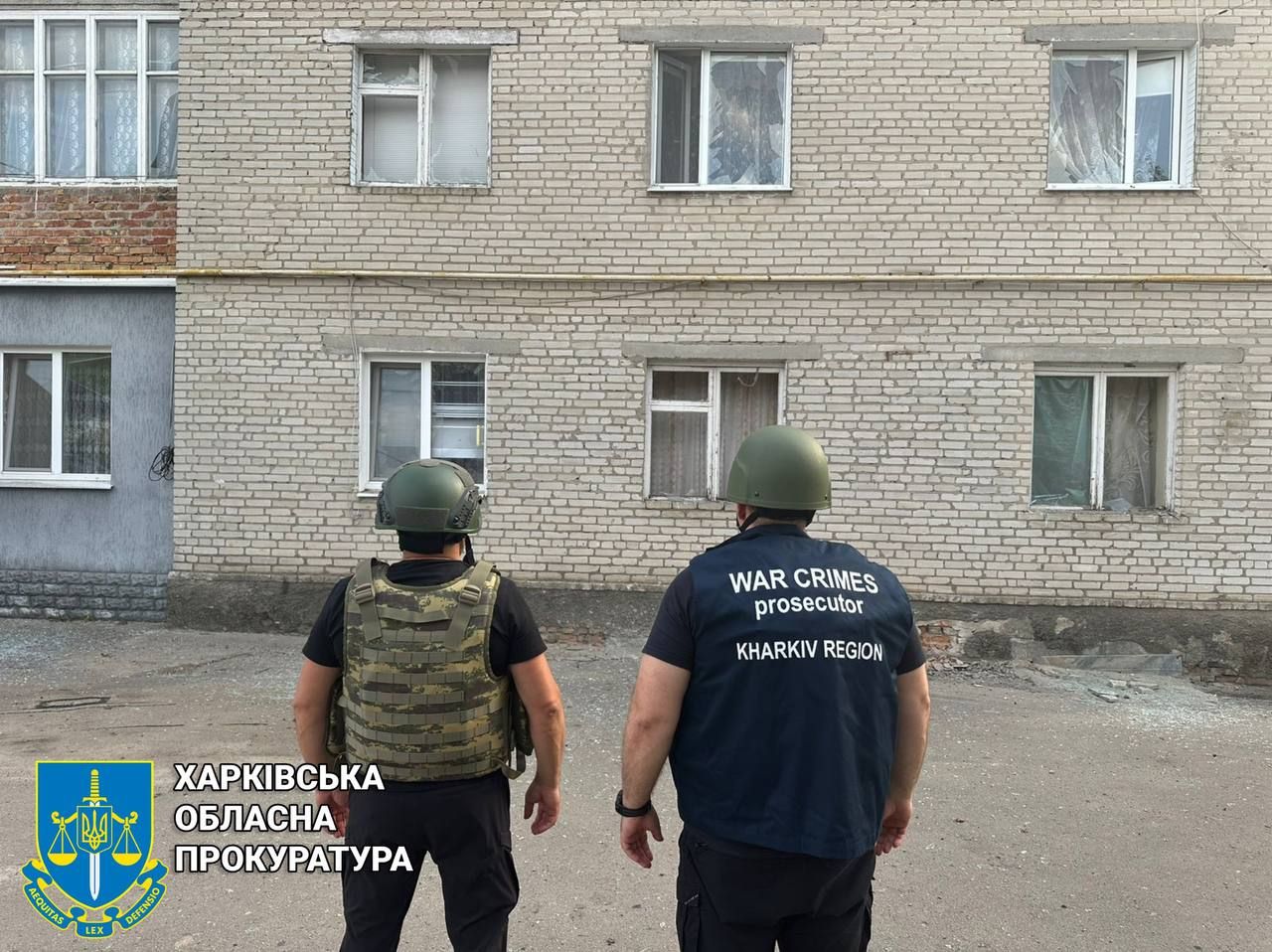 Росіяни обстріляли Богодухів Харківської області: загинула людина, серед поранених є підліток 3