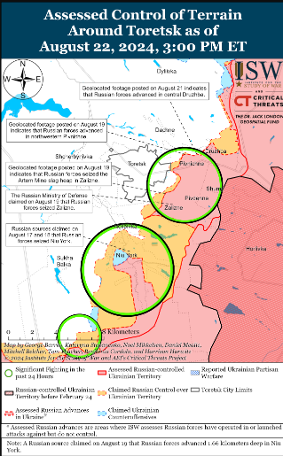 Українські військові відступили на Покровському напрямку, щоб уникнути оточення, - ISW 2