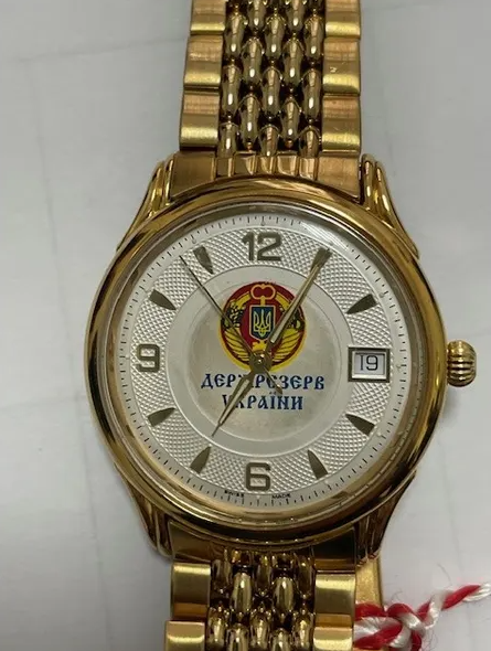 Годинник Медведчука "Держрезерв України" за 2 597 грн Годинник Медведчука "Держрезерв України" за 2 597 грн