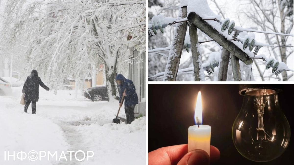 леп в снегу, суровая зима, лампочка не горит, снегопад