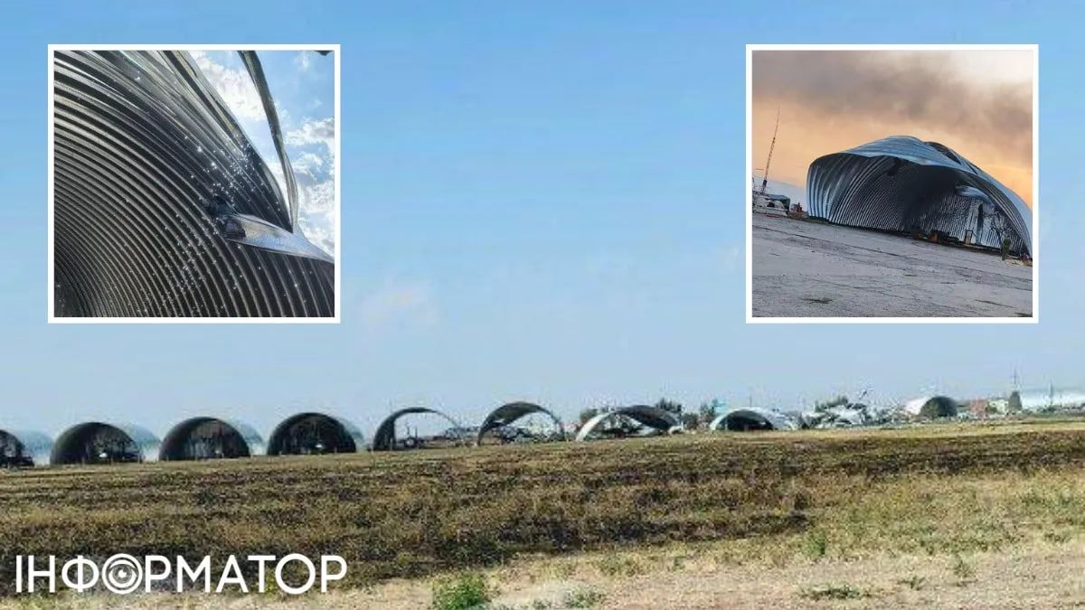 Удар по аеродрому РФ. Колаж: Інформатор Удар по аеродрому РФ. Колаж: Інформатор