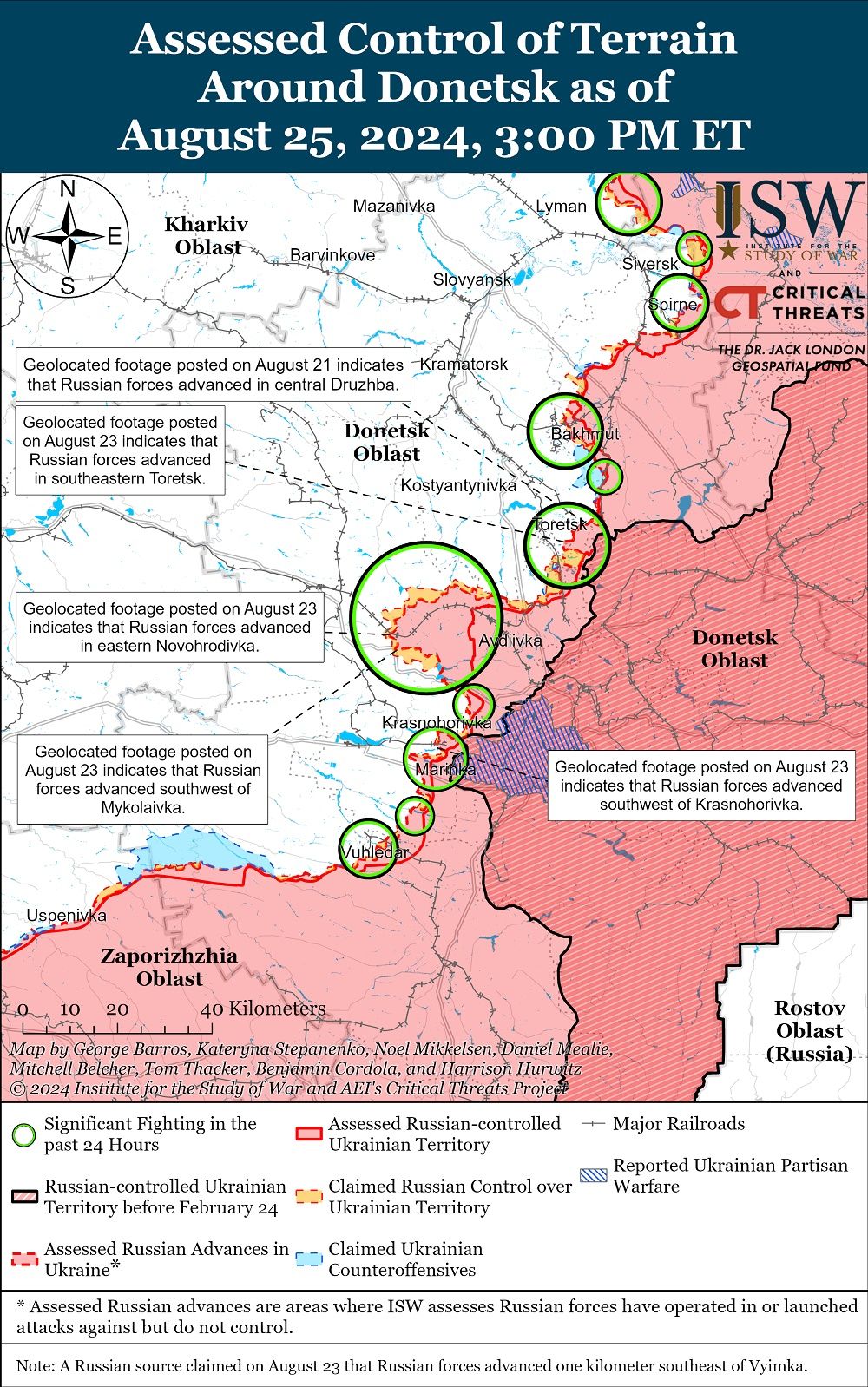 Просування російських військ під Донецьком Просування російських військ під Донецьком
