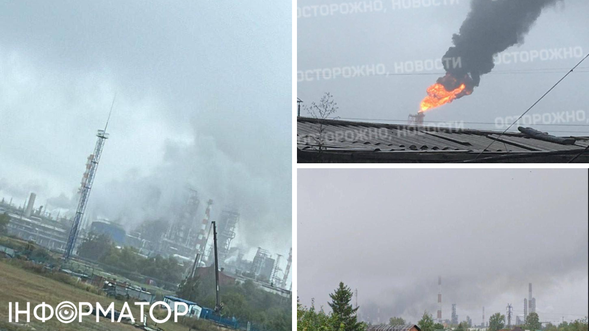 Взрыв в Омске