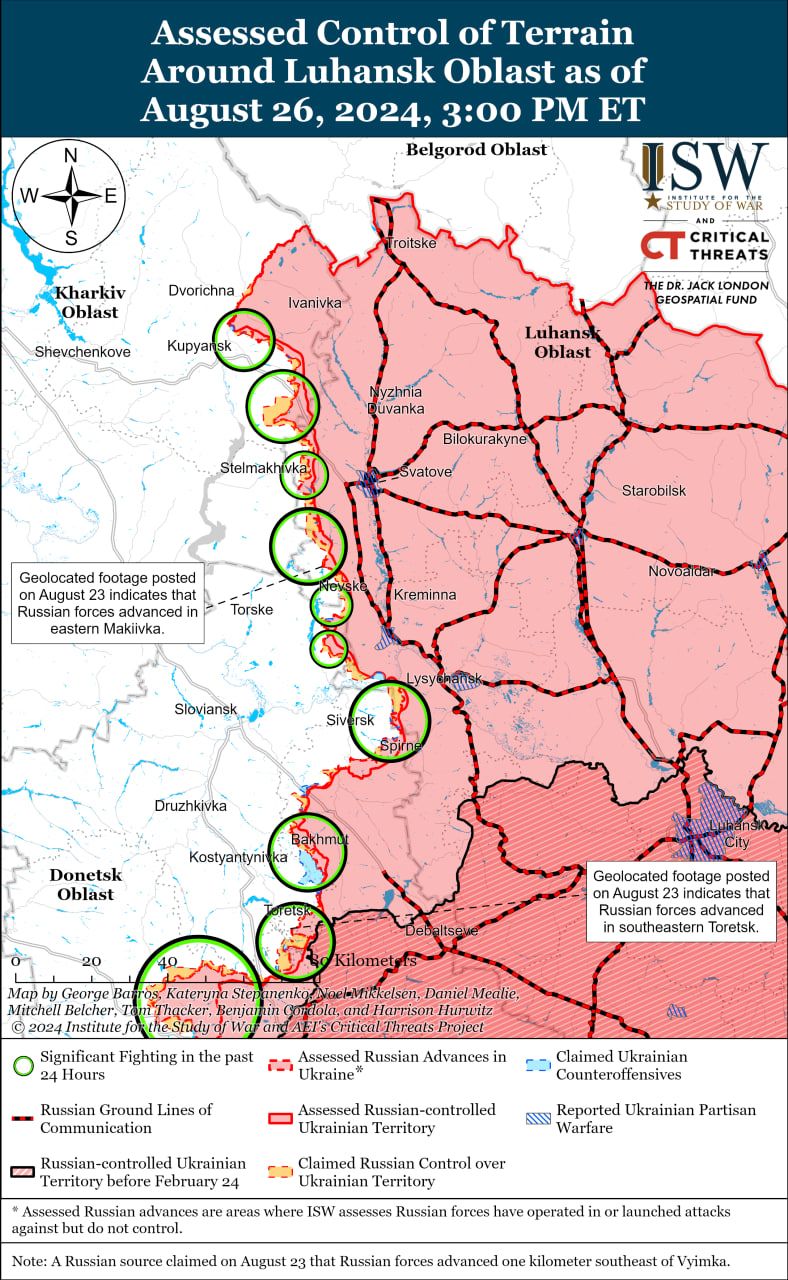 Карты боев в Луганской области Карты боев в Луганской области