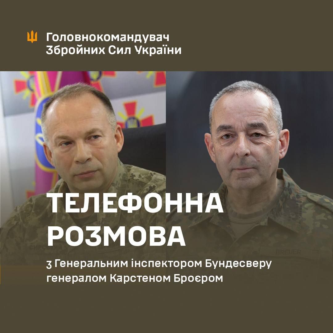 Олександр Сирський та Карстен Броєр провели телефонну розмову Олександр Сирський та Карстен Броєр провели телефонну розмову