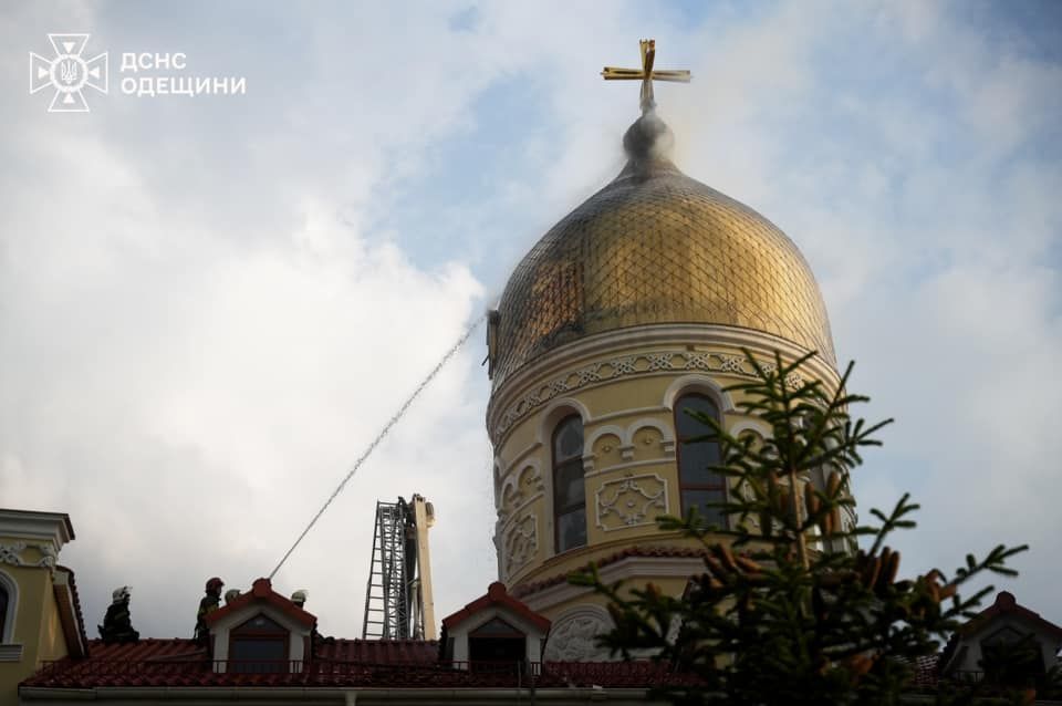 Пожежа в храмі