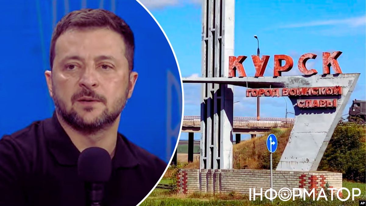 Владимир Зеленский и Курская операция