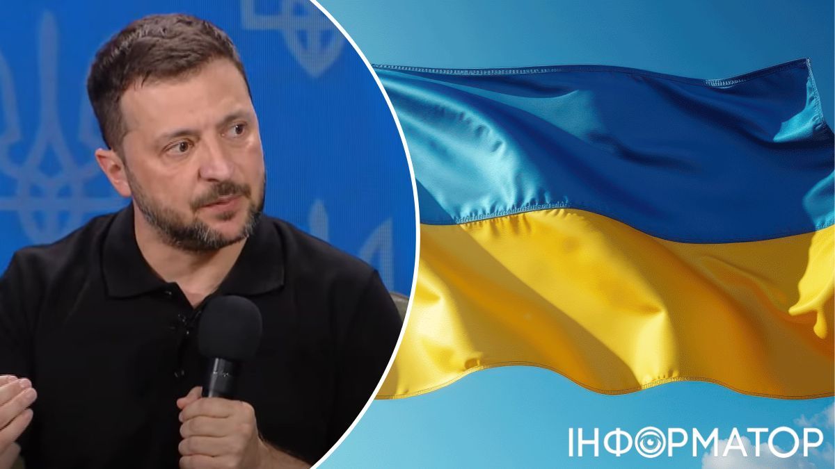 Міністерство єдності