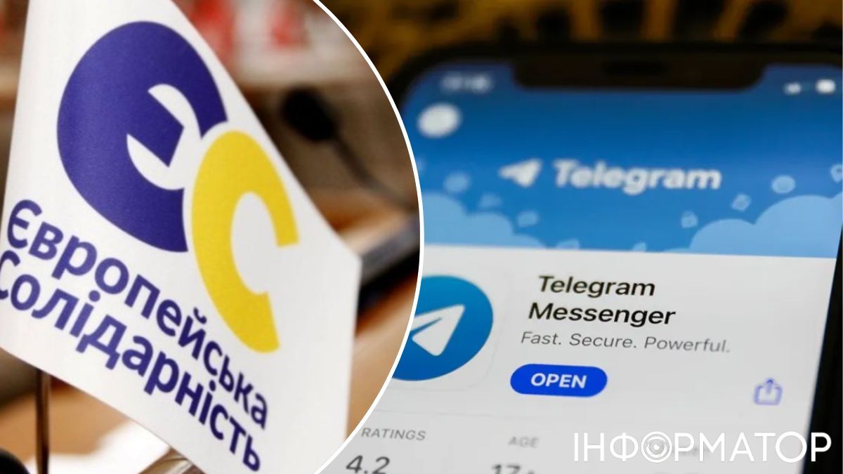 Telegram