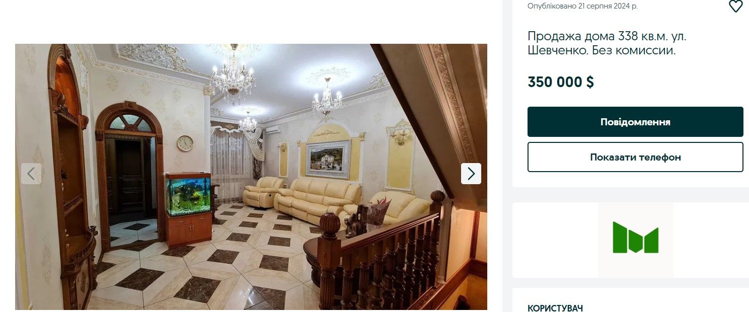 Агробарон “спалив” палац, де живе з “корабельною сосною” Кормишкіною 3