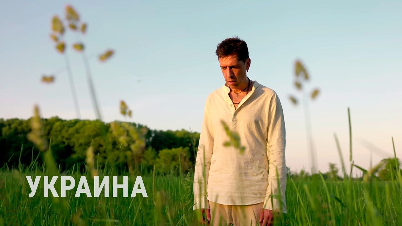 В 2022 году Макс Покровский выпустил песню в поддержку Украины В 2022 году Макс Покровский выпустил песню в поддержку Украины