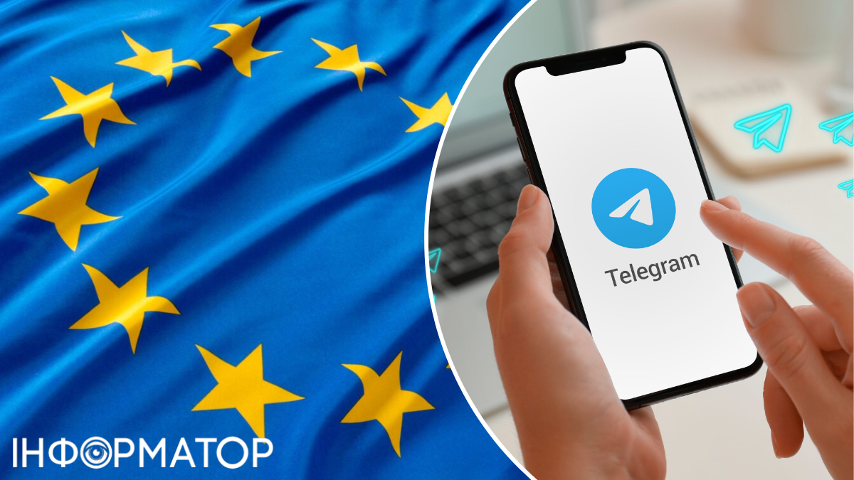 Telegram, Европейский Союз