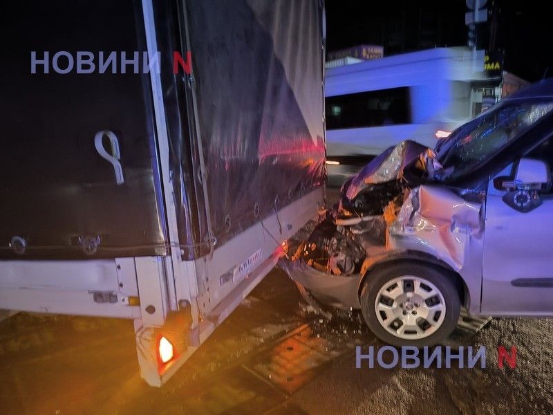 Фото: Новости-N