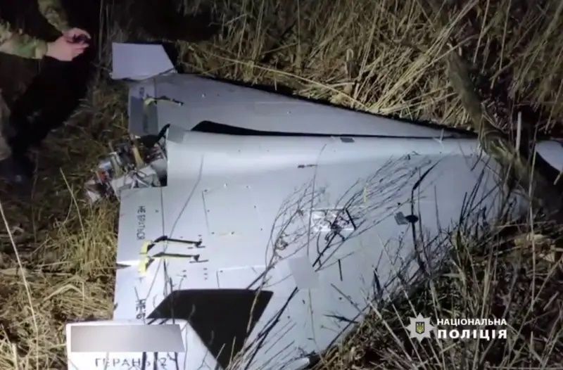 Ворожий "Шахед", збитий на Дніпропетровщині. Фото: Нацполіція Ворожий "Шахед", збитий на Дніпропетровщині. Фото: Нацполіція