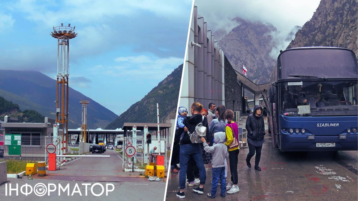 Украинцы, граница с Грузией