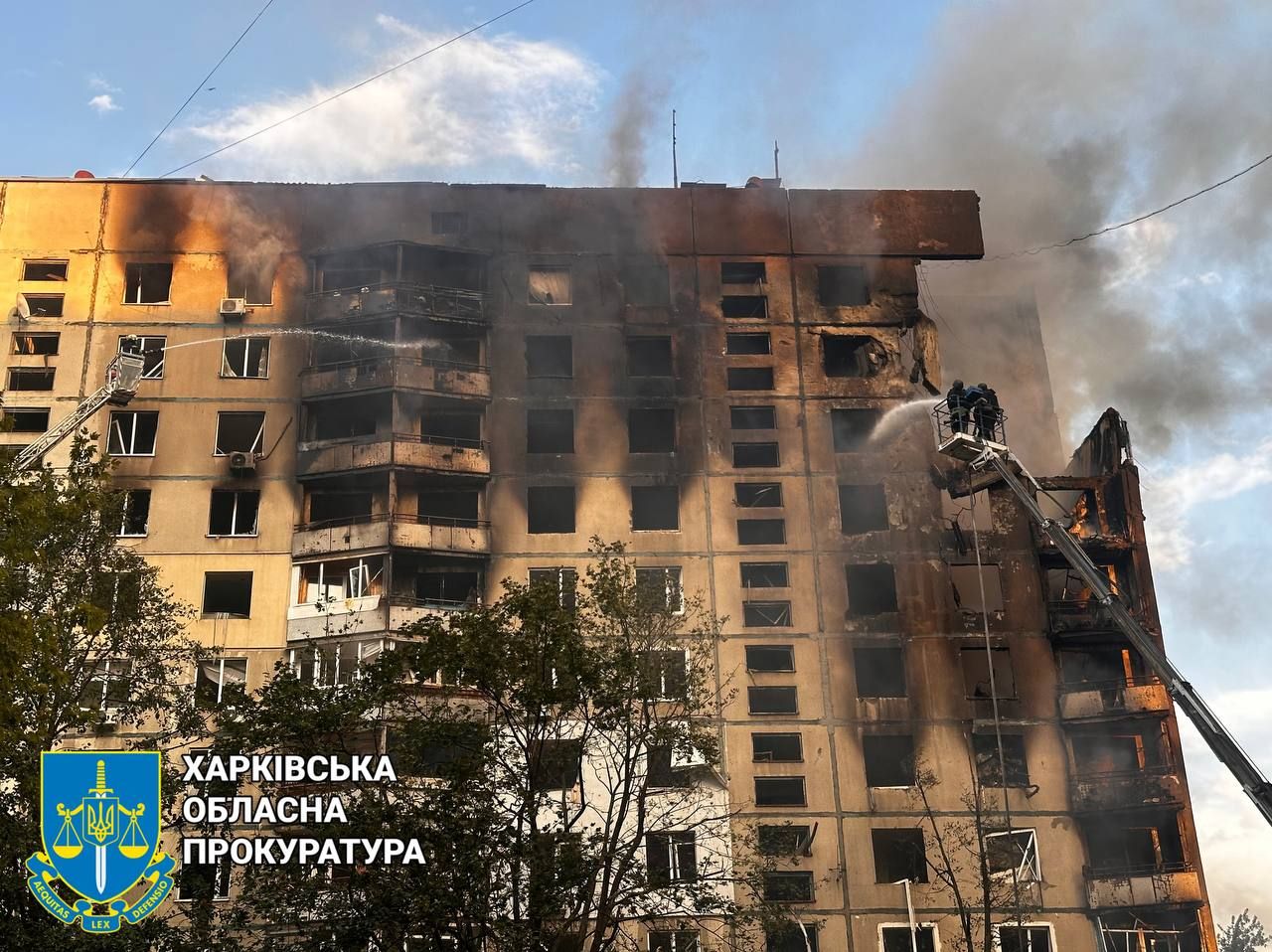 Последствия удара по Харькову Последствия удара по Харькову