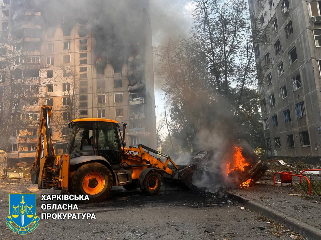 Последствия удара по Харькову Последствия удара по Харькову