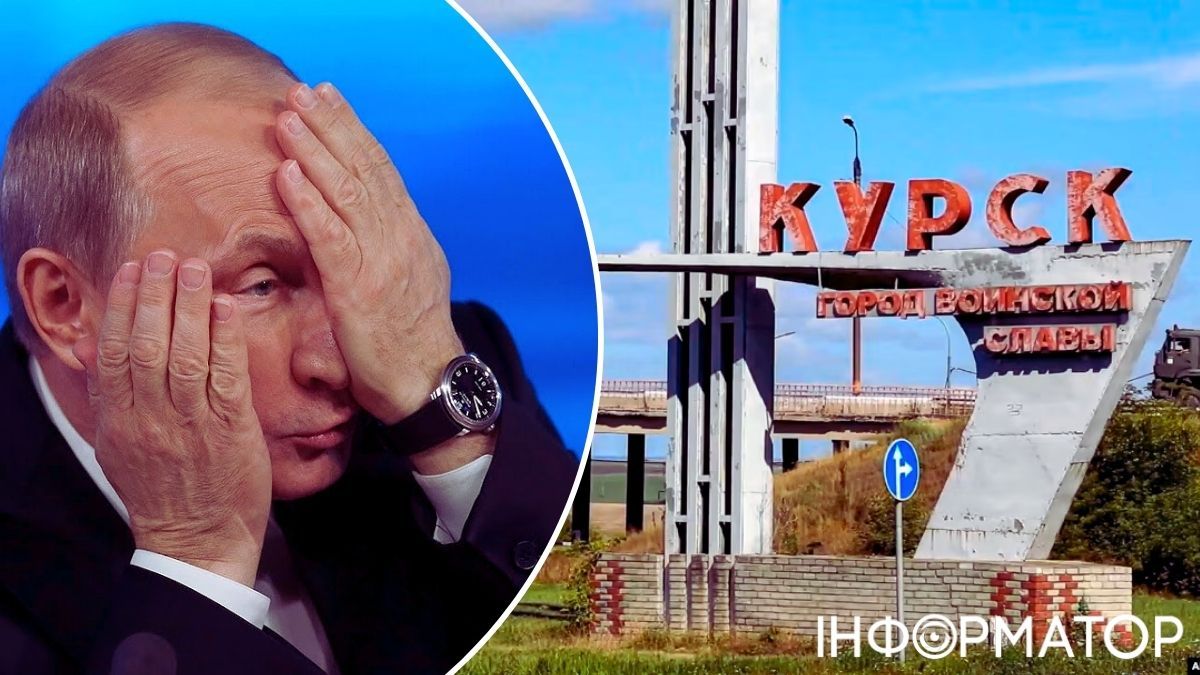 Курская операция, Владимир Путин