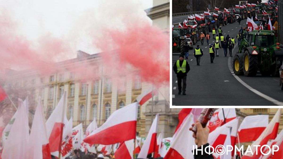 Протести польських фермерів