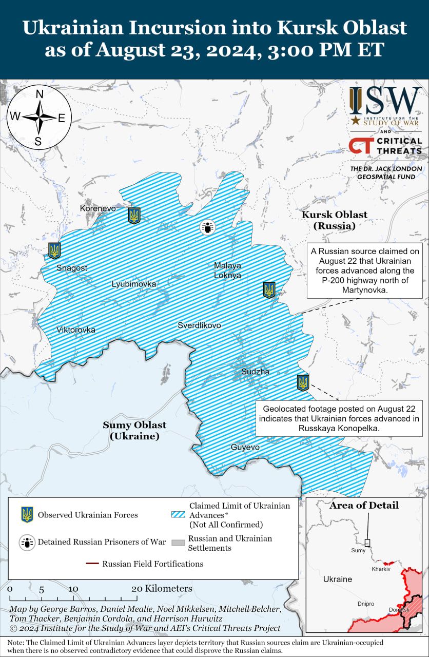 Карты боев в Курской области Карты боев в Курской области