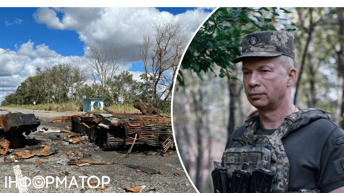 олександр сирський, техника палає