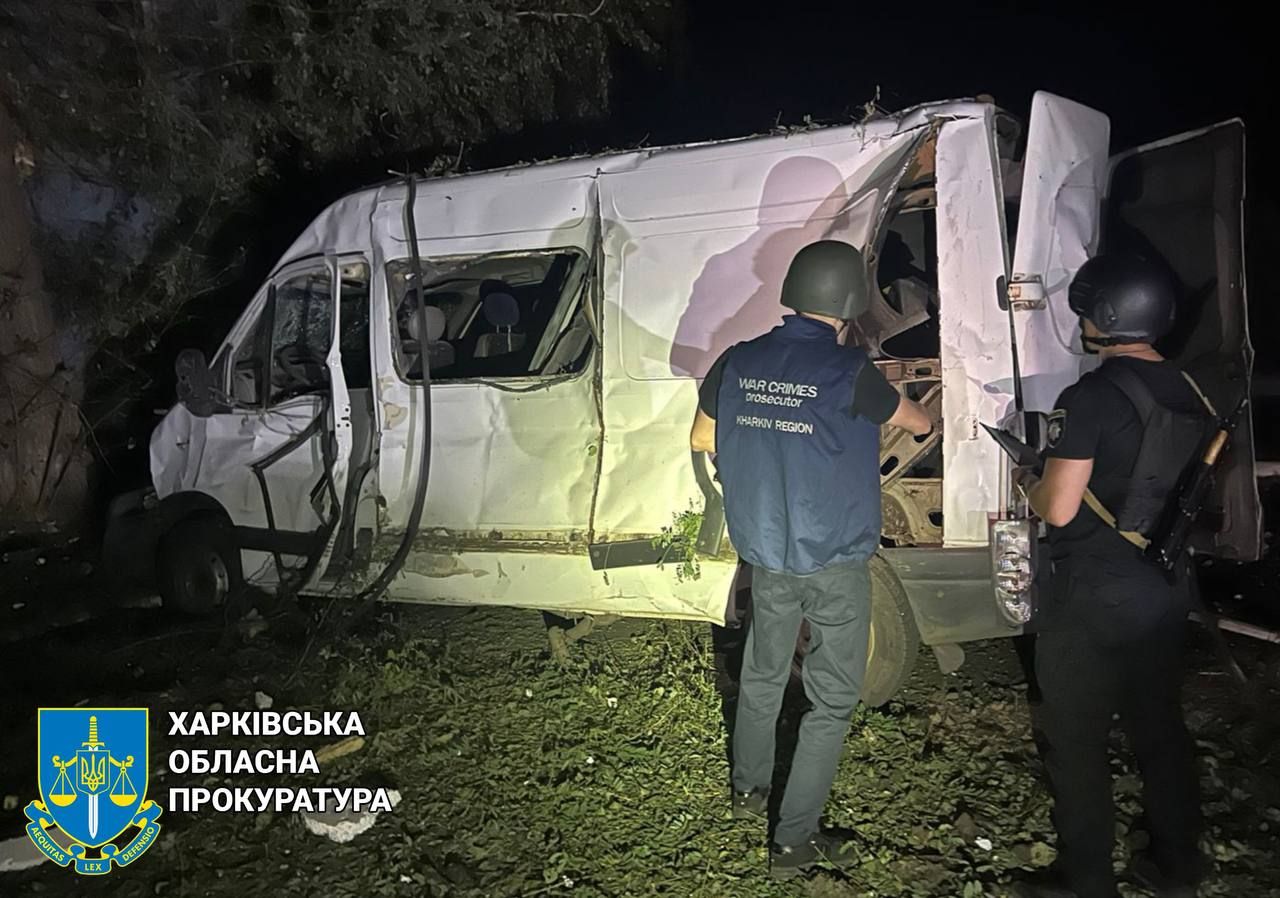 Наслідки удару Наслідки удару