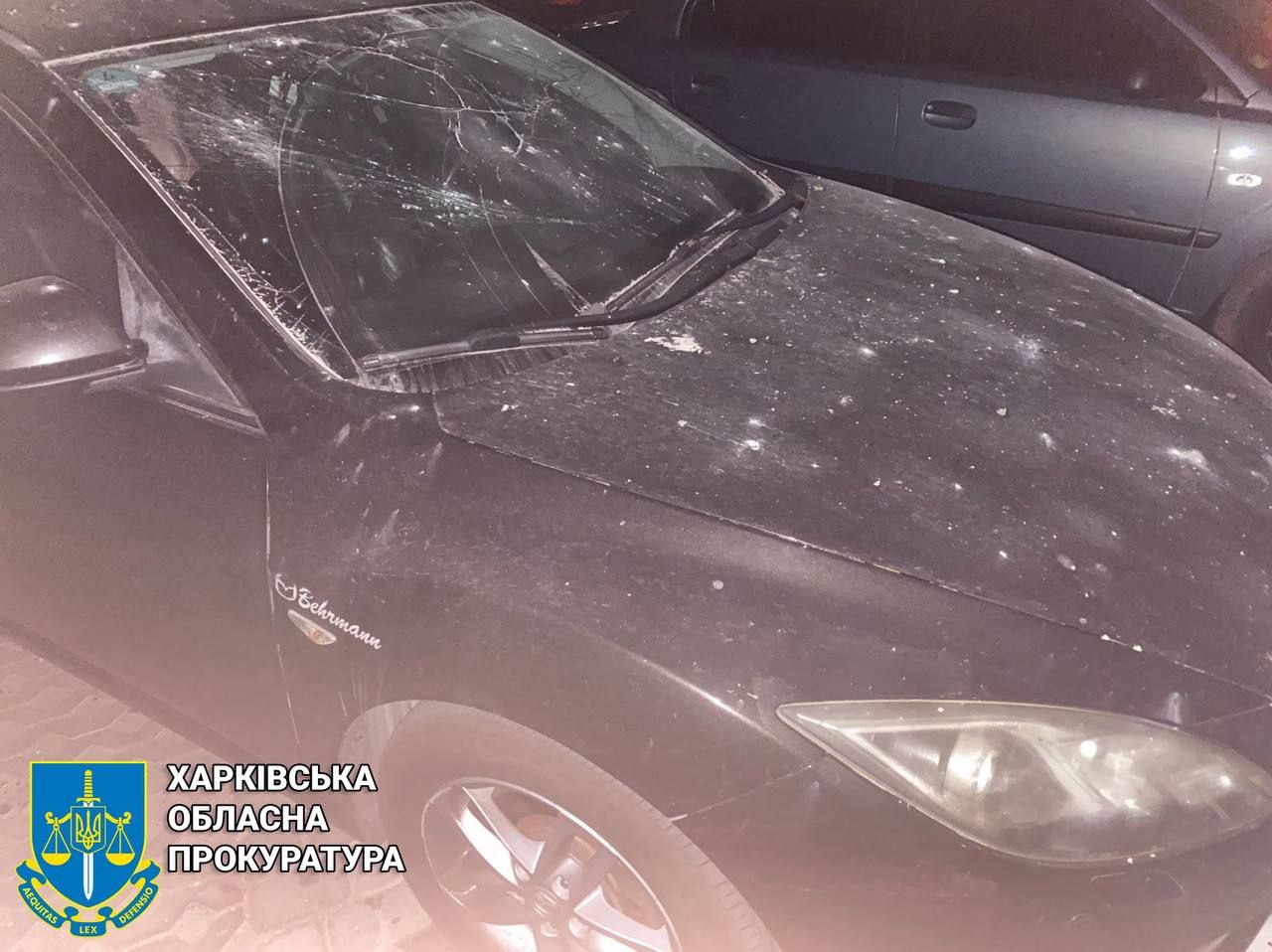 Наслідки удару Наслідки удару
