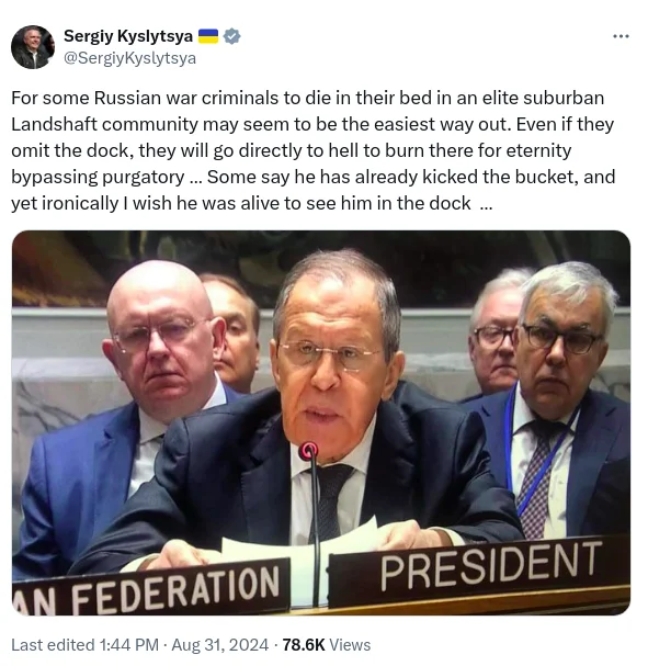 Сообщение Сергея Кислицы Лавров умер: правда ли фейк и зачем Кислица вообще озвучил 2