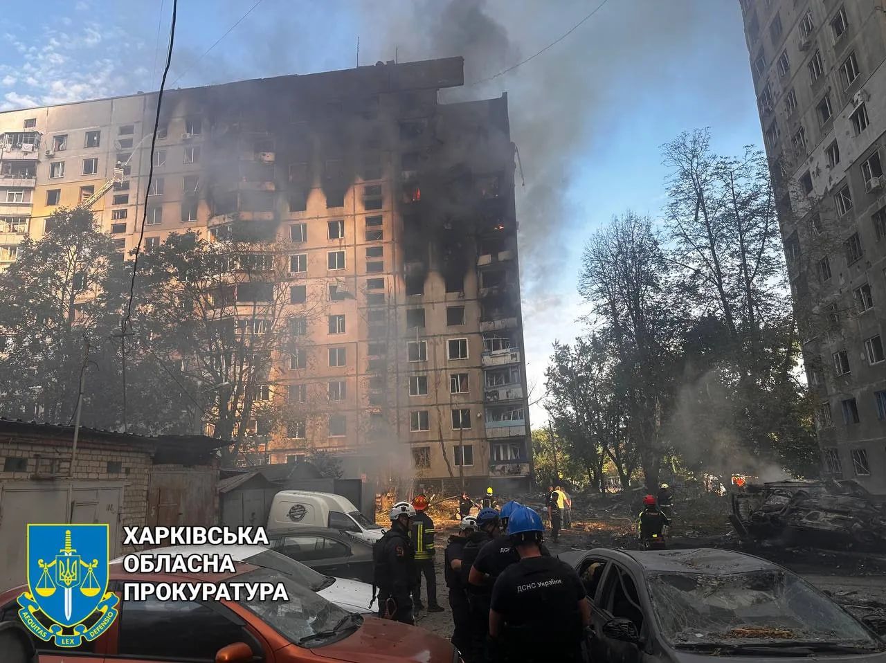 Удар по Харькову 30 августа. Фото: прокуратура Удар по Харькову 30 августа. Фото: прокуратура